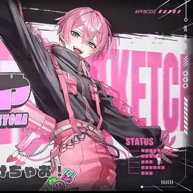 Profile image of けちゃ