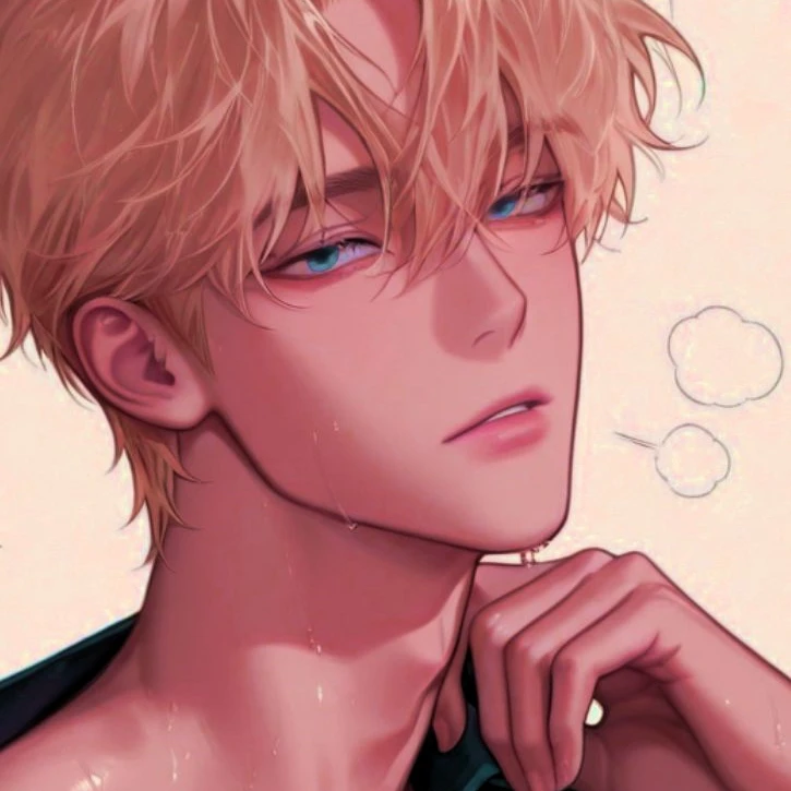 류 한