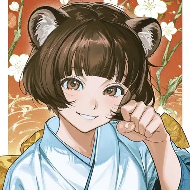 Profile image of Pon
