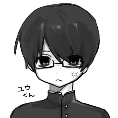 Profile image of ユウ