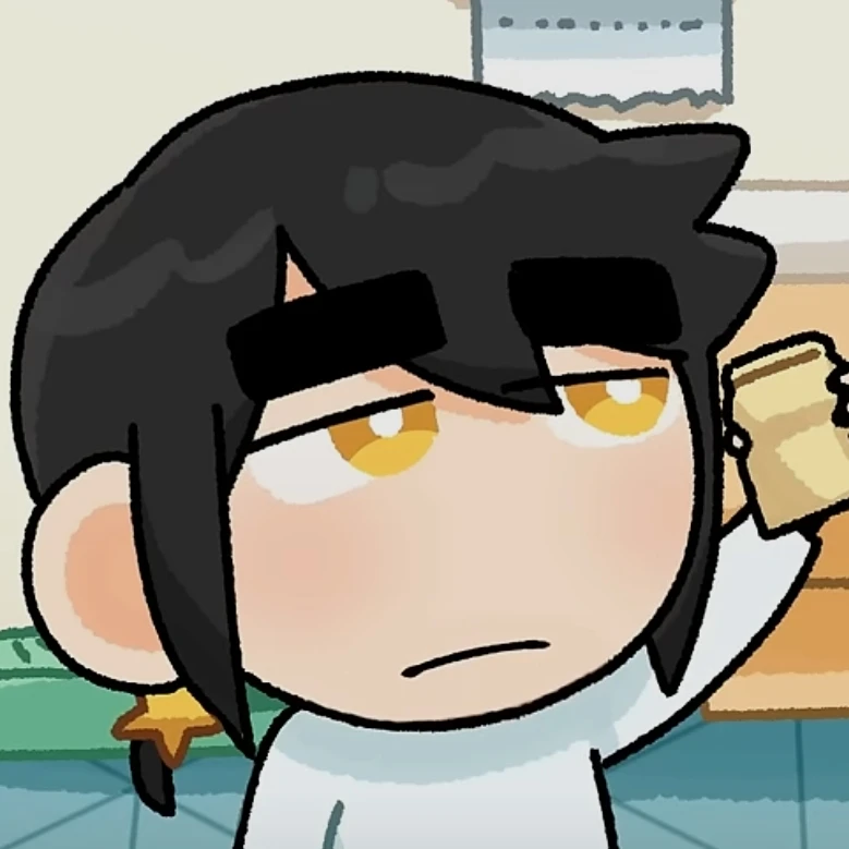 각별