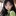 임예림