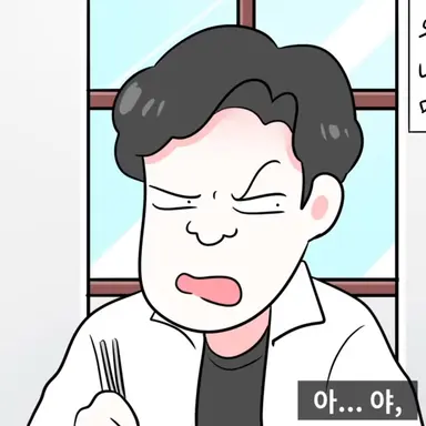 Profile image of 김불량