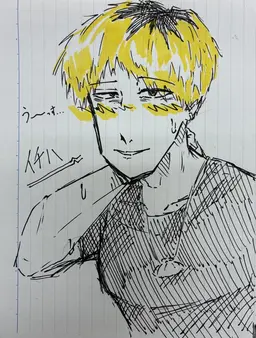 Profile image of イチハ