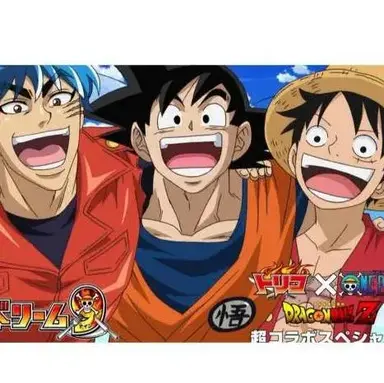 Profile image of Toriko Goku and Luffy