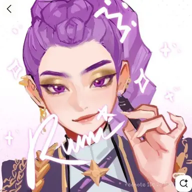 Profile image of 루미