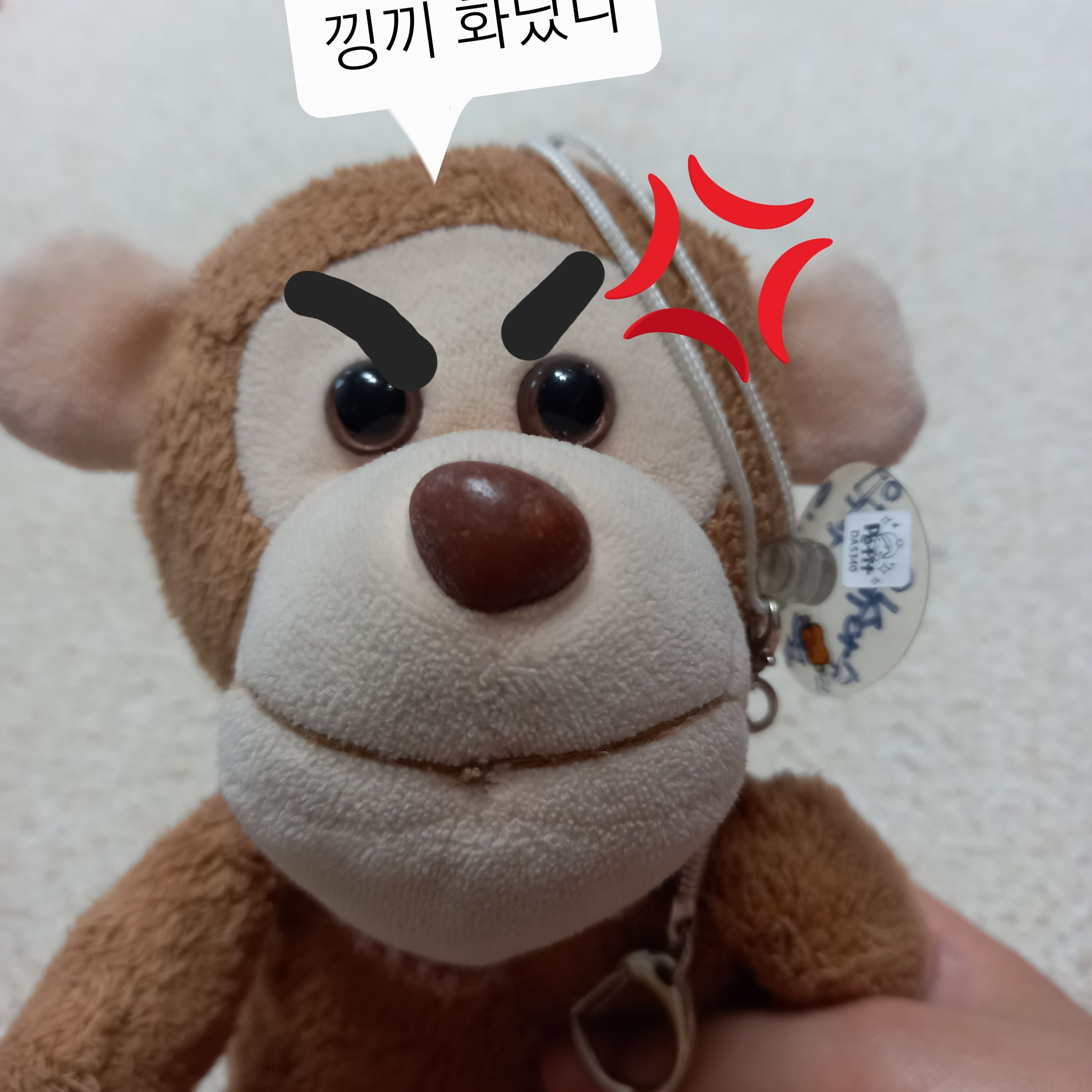 내 애착인형이 말한다??!! 대표 이미지