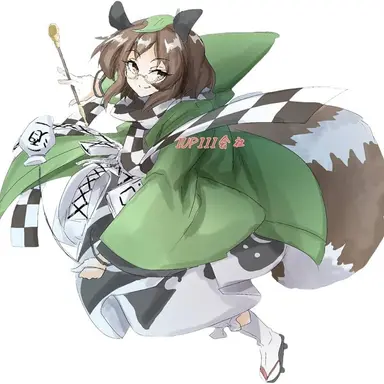 Profile image of 二ッ岩マミゾウ