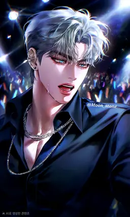 Profile image of Lee Taerim
