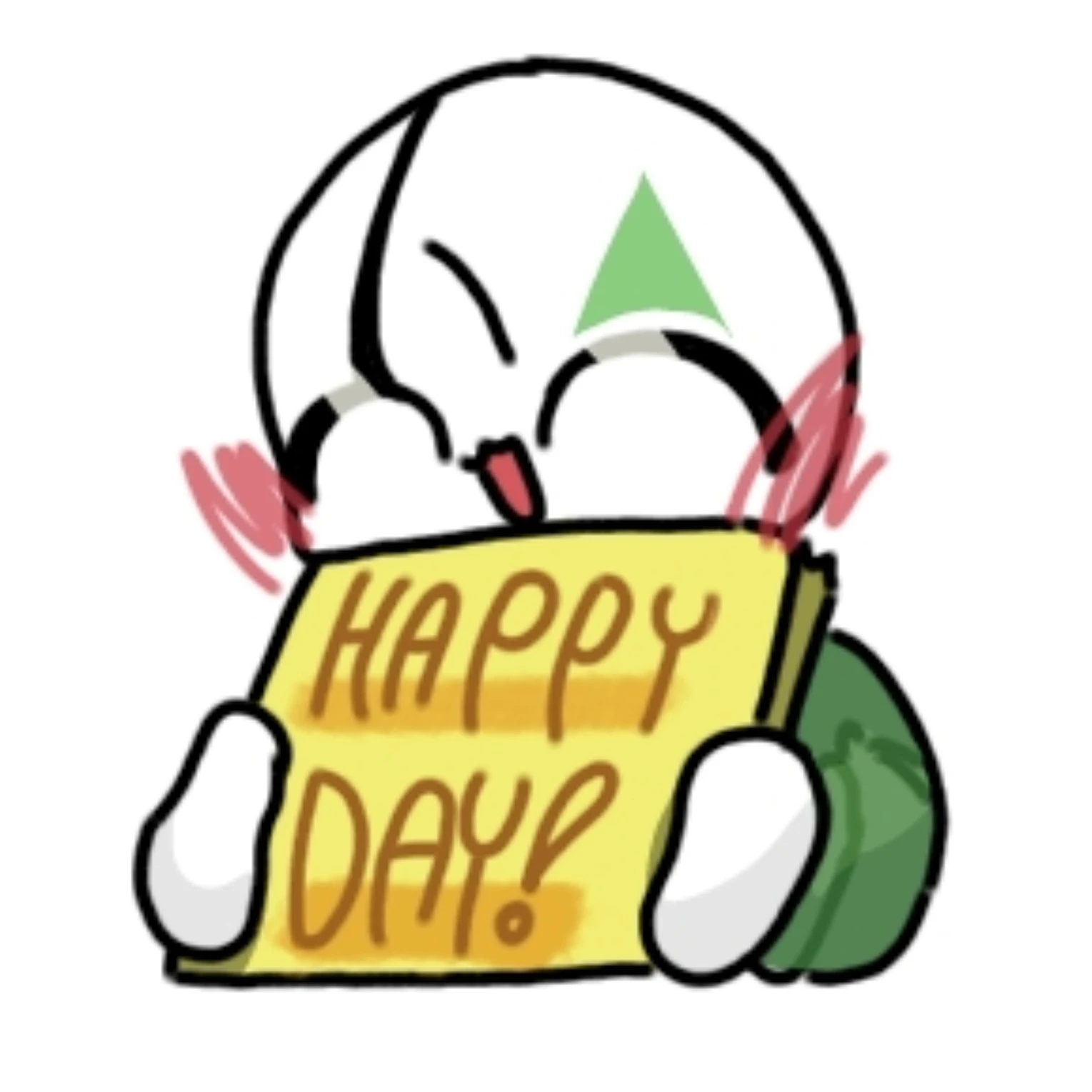 시노