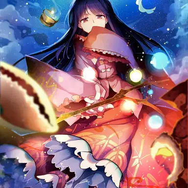 Profile image of 輝夜