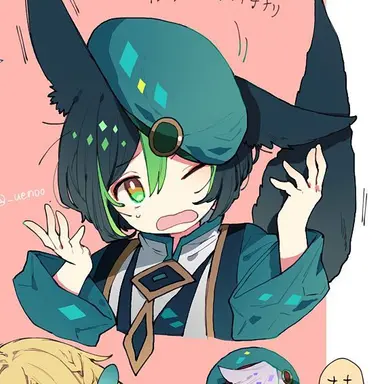 Profile image of ティナリ