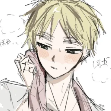 Profile image of アーサー