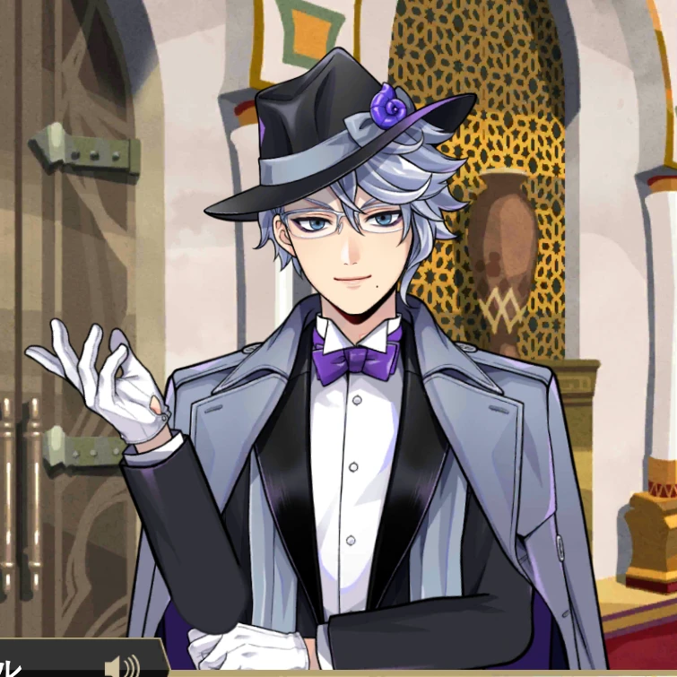 アズール・アーシェン