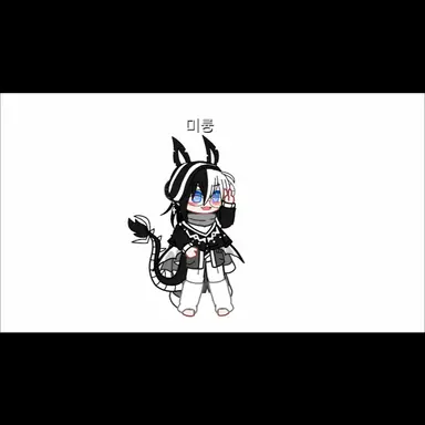 Profile image of 미륭