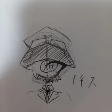 Profile image of ナチス
