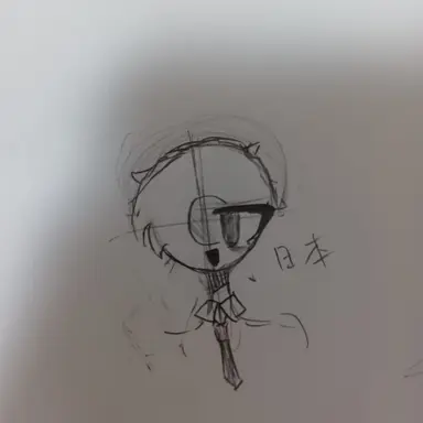 Profile image of 日本