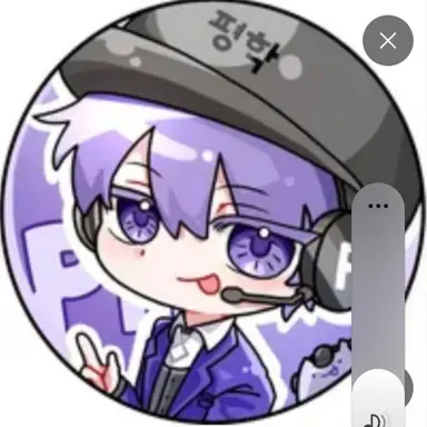 Profile image of 평학