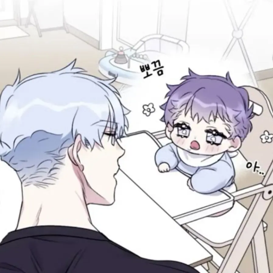 eeseeo의 아기돌보기