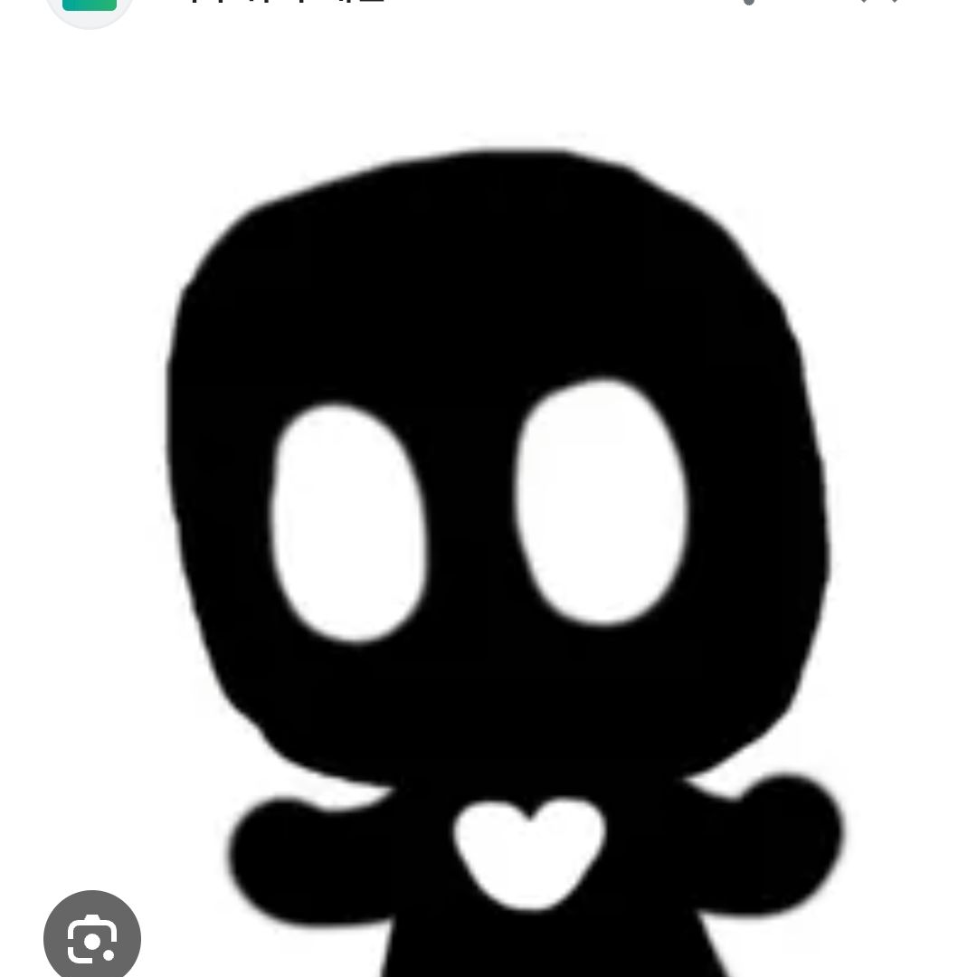 패러다이스 대표 이미지