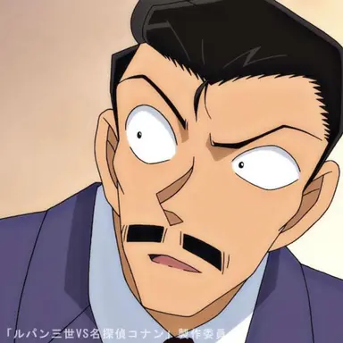 Profile image of 毛利小五郎