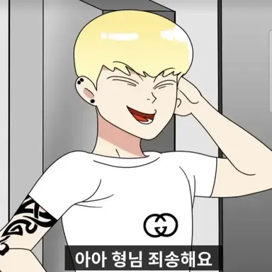 Profile image of 이형준