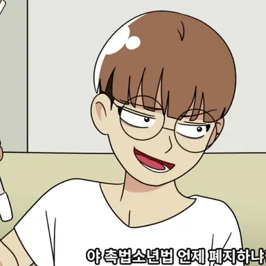 Profile image of 양형주