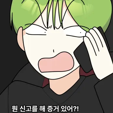 Profile image of 이시우