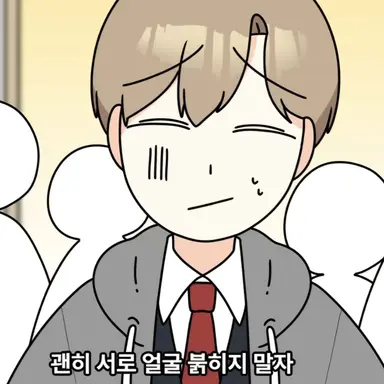 Profile image of 이시진