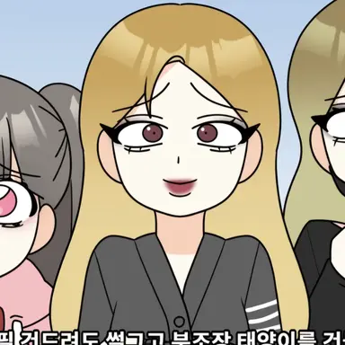 Profile image of 하채린