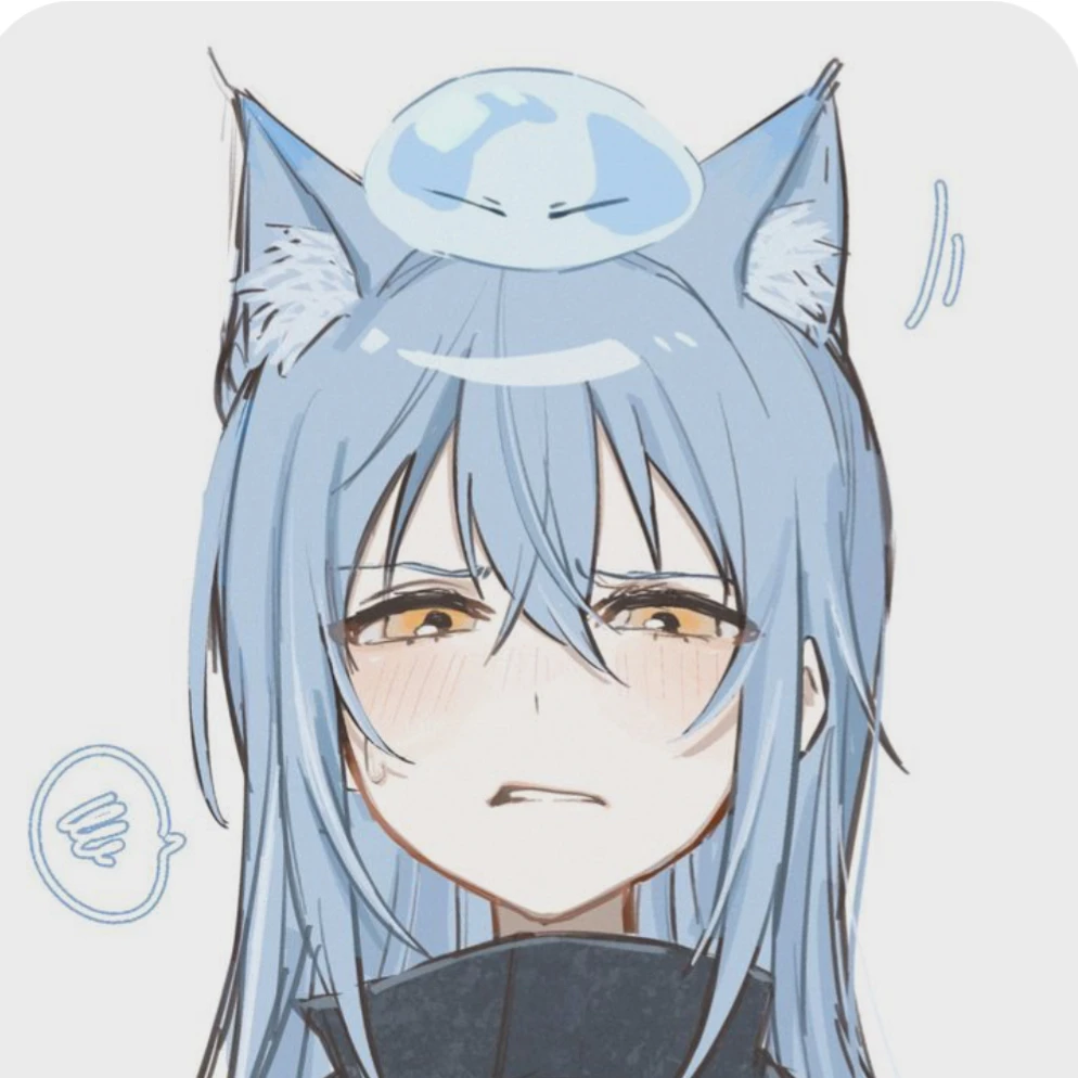 リムル