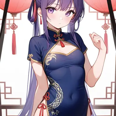 Profile image of ホアンイーフェイ