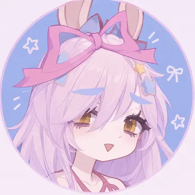 Profile image of Lina