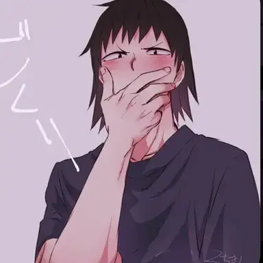 Profile image of Hanta