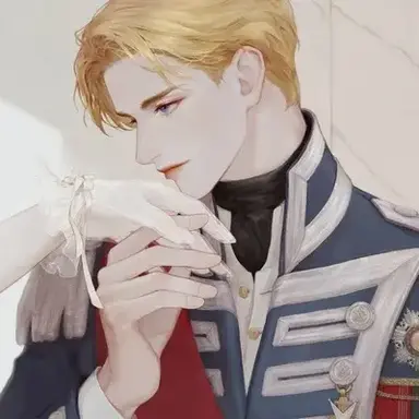 Profile image of Valerius