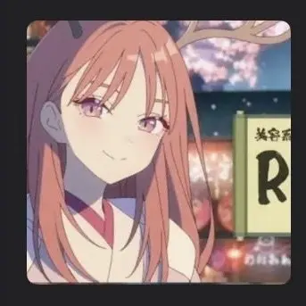 Profile image of 芦花