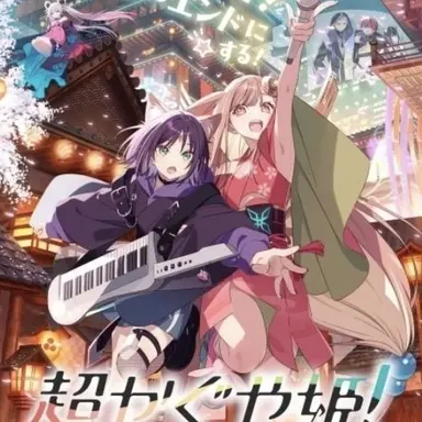 Profile image of コメントさん