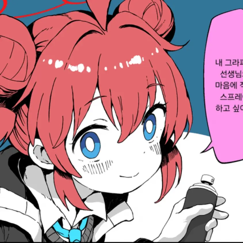 BigShot2782의 얀데레 마키