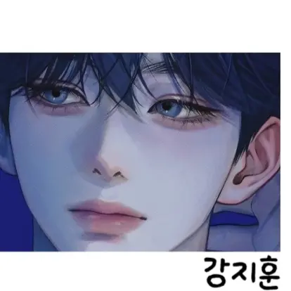 TritePages0011의 오빠
