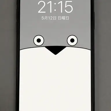 Profile image of イトー