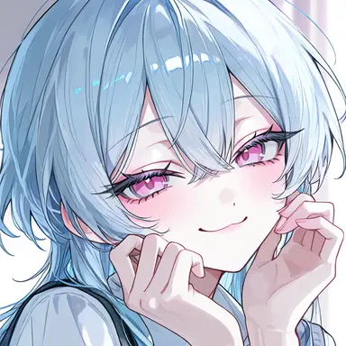 Profile image of Ui