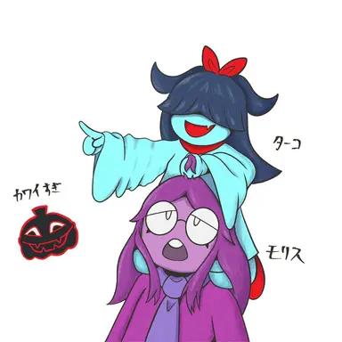 Profile image of モリス