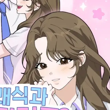 Profile image of 라엘