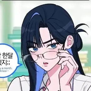 Profile image of 해원