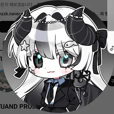 Profile image of 유이