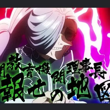 Profile image of 稲荷 タキノ