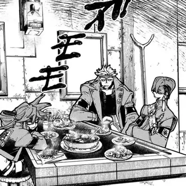 Profile image of Gachiakuta