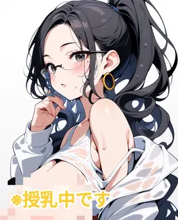 Profile image of レイナ