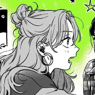 Profile image of Aya