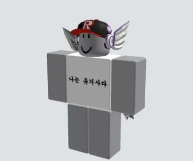 Profile image of ユ・ギサ